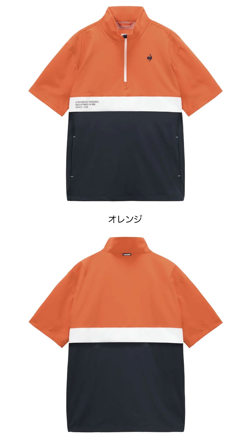 ルコックスポルティフブルゾンメンズゴルフウェアゴルフ2026春夏モデル日本正規品