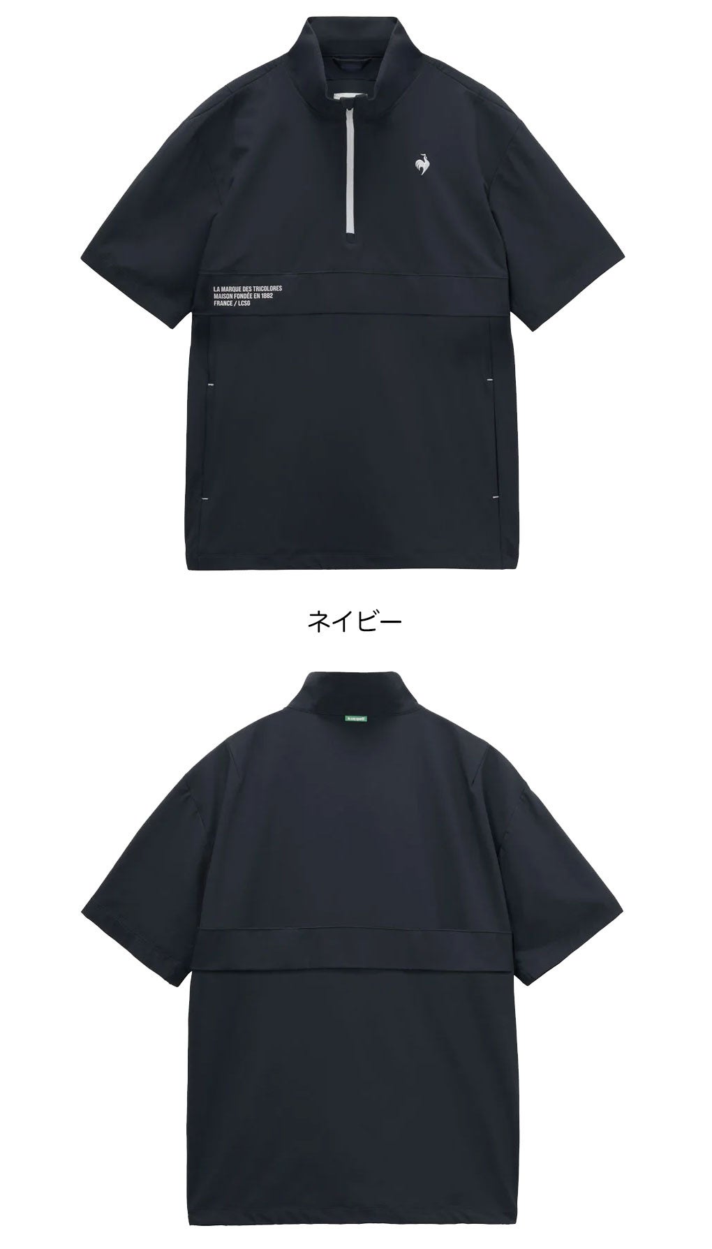 ルコックスポルティフブルゾンメンズゴルフウェアゴルフ2026春夏モデル日本正規品