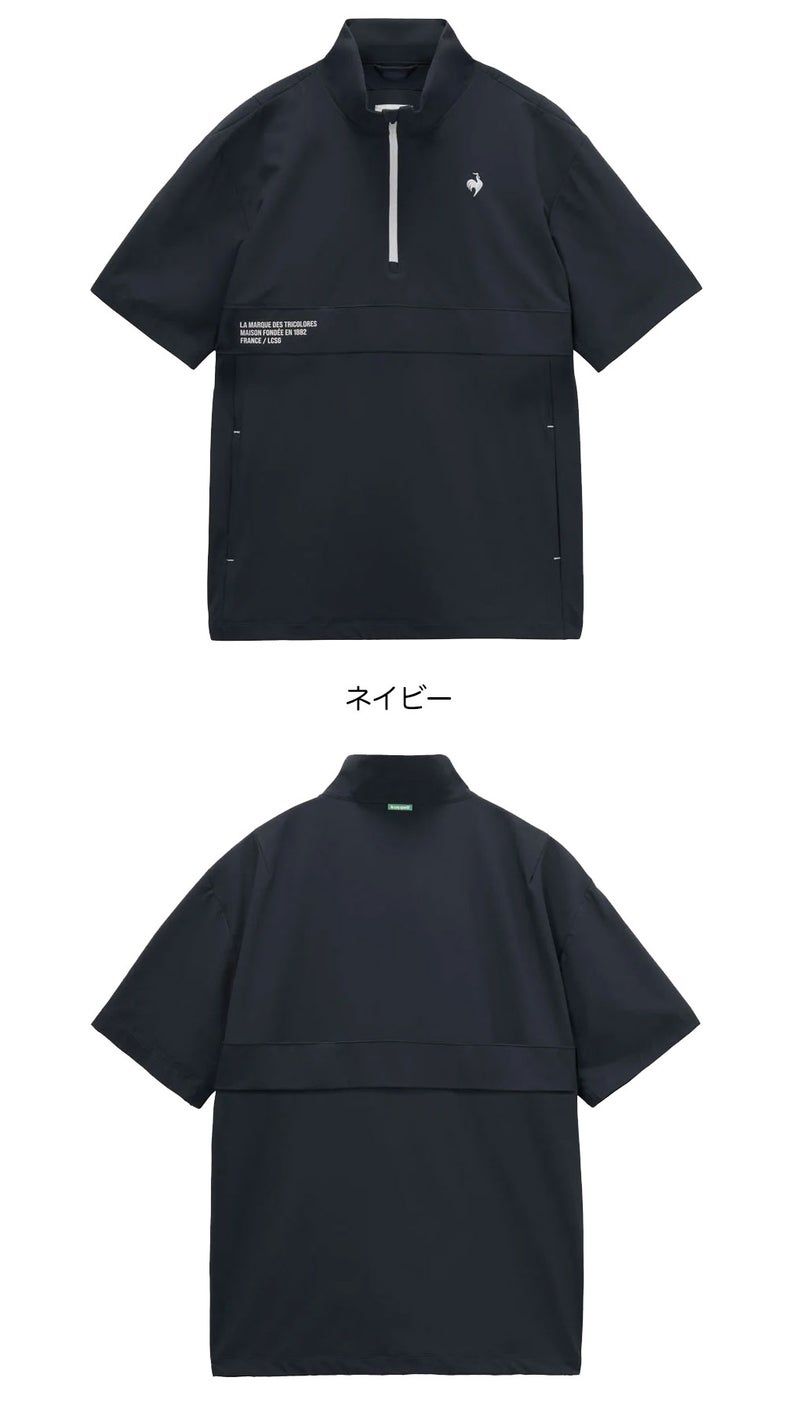 ルコックスポルティフブルゾンメンズゴルフウェアゴルフ2026春夏モデル日本正規品