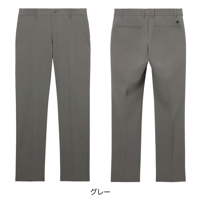 ルコックスポルティフパンツメンズlecoqsportifGOLF2026春夏モデル日本正規品