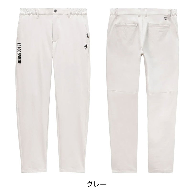 ルコックスポルティフパンツメンズlecoqsportifGOLF2026春夏モデル日本正規品