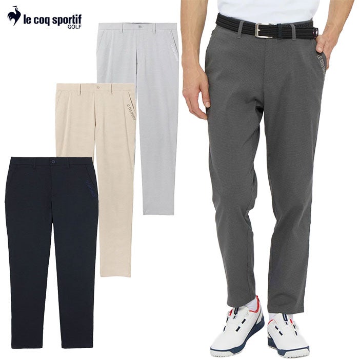 ルコックスポルティフパンツメンズlecoqsportifGOLF2026春夏モデル日本正規品