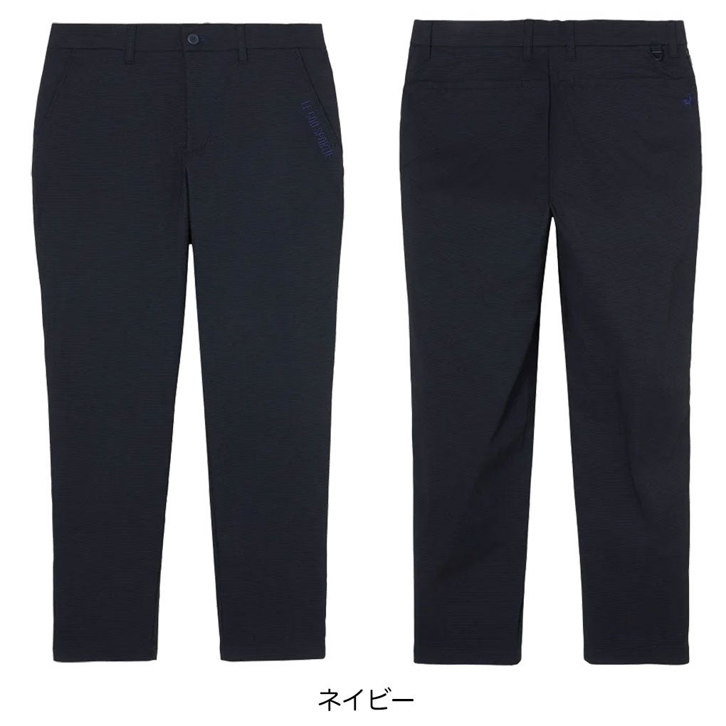 ルコックスポルティフパンツメンズlecoqsportifGOLF2026春夏モデル日本正規品