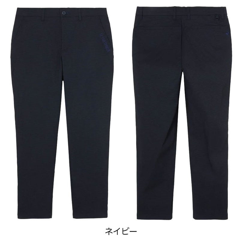 ルコックスポルティフパンツメンズlecoqsportifGOLF2026春夏モデル日本正規品