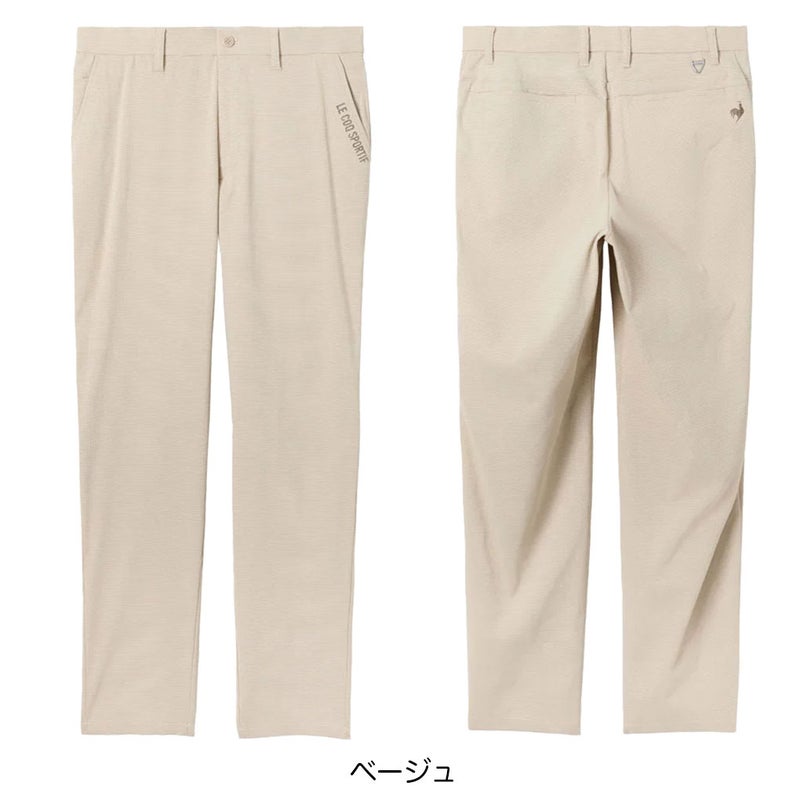 ルコックスポルティフパンツメンズlecoqsportifGOLF2026春夏モデル日本正規品