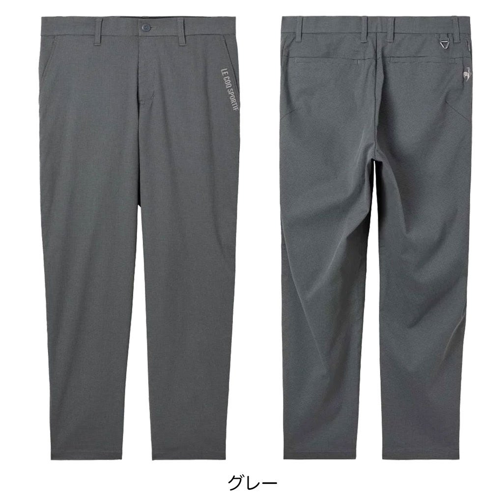 ルコックスポルティフパンツメンズlecoqsportifGOLF2026春夏モデル日本正規品