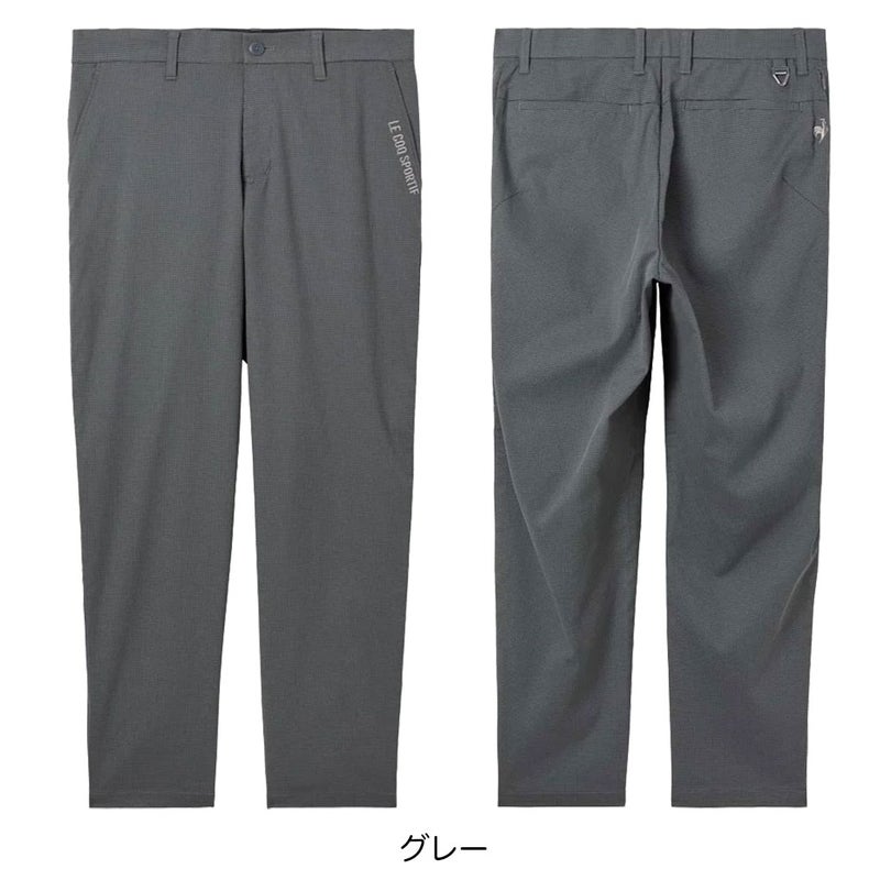 ルコックスポルティフパンツメンズlecoqsportifGOLF2026春夏モデル日本正規品
