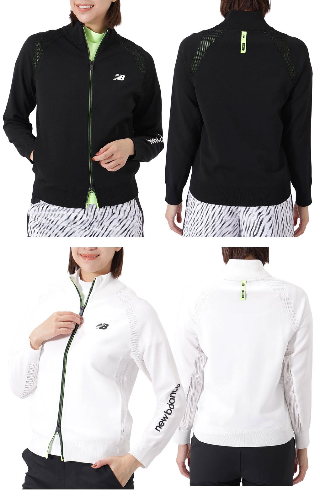 ニューバランスブルゾンレディースゴルフウェアnewbalance2026春夏モデル日本正規品