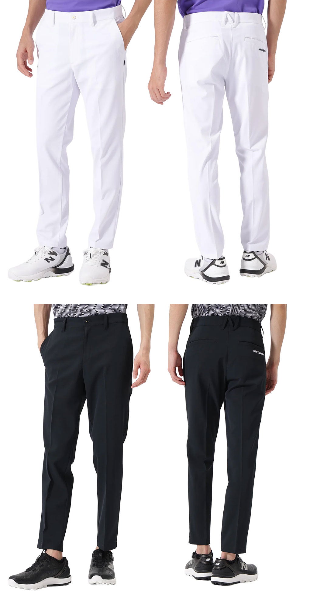 ニューバランス UV 防透 ストレッチ ロングパンツ 012-6131001 メンズ