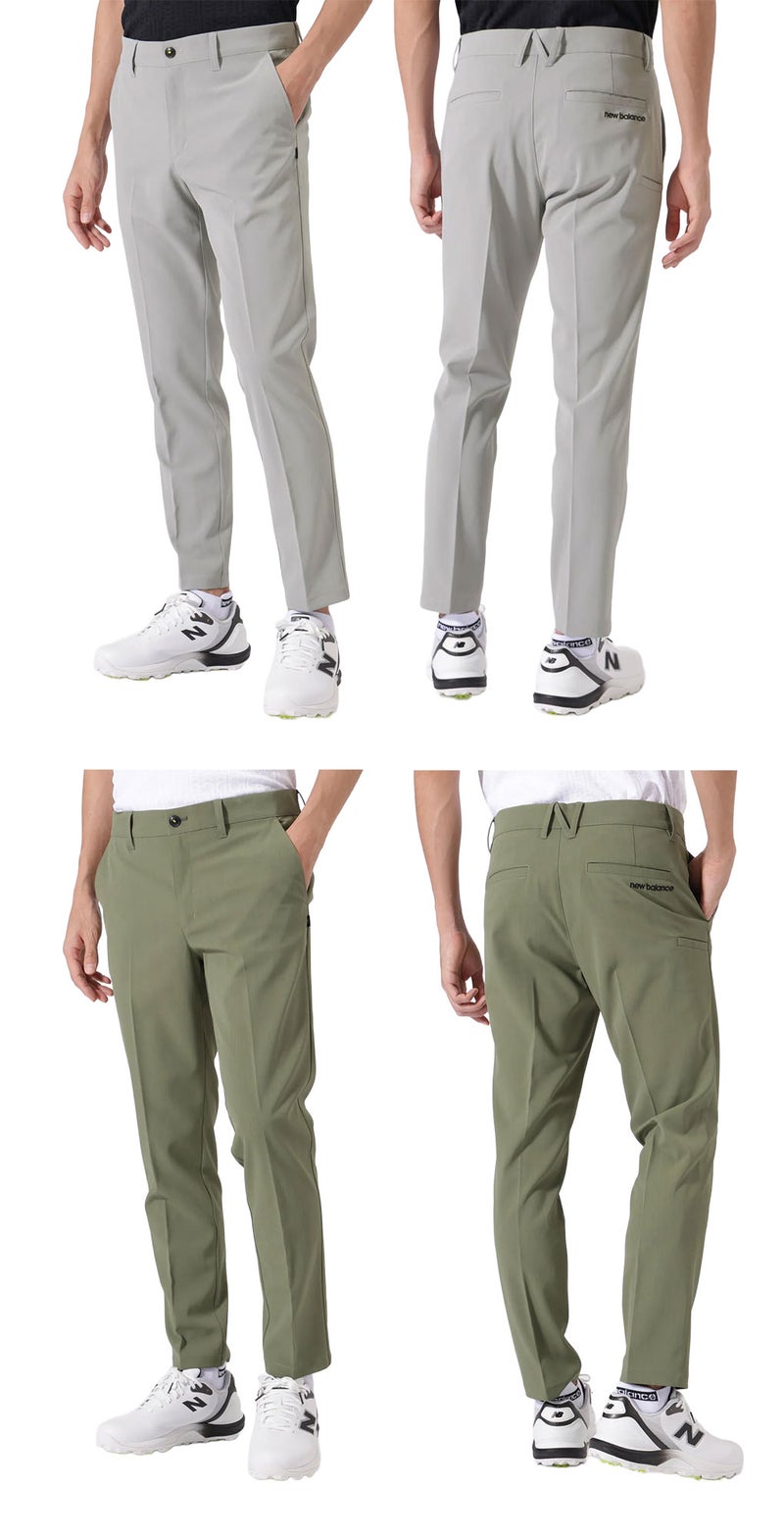 ニューバランスパンツメンズゴルフウェアnewbalance2026春夏モデル日本正規品