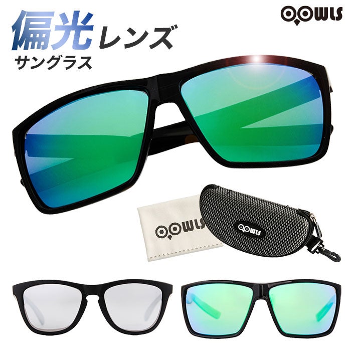 偏光レンズサングラスSTDSUNGLASSBLACKジーパーズオリジナル