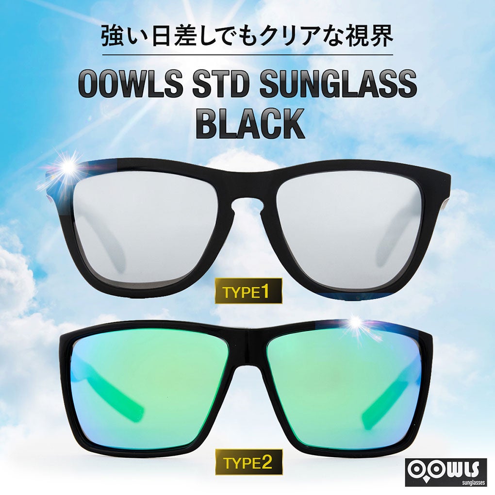 偏光レンズサングラスSTDSUNGLASSBLACKジーパーズオリジナル
