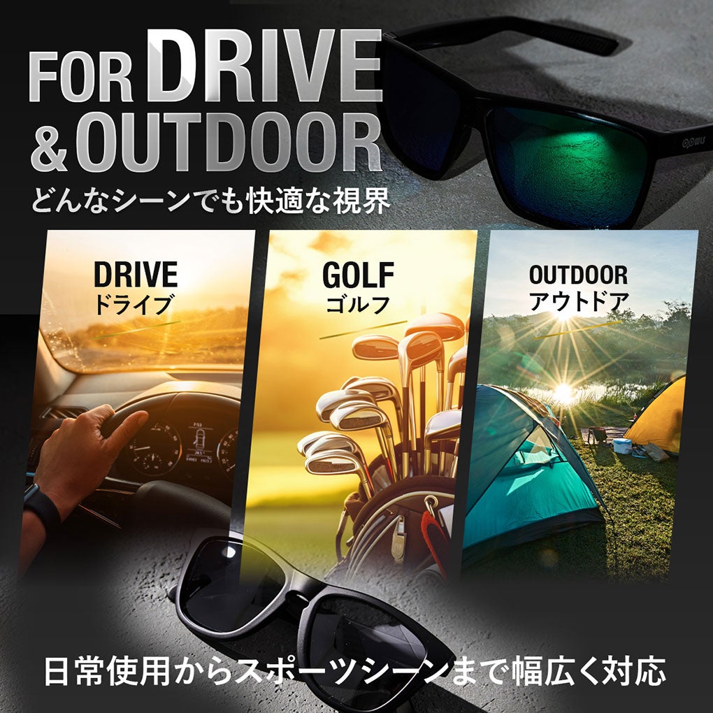 偏光レンズサングラスSTDSUNGLASSBLACKジーパーズオリジナル