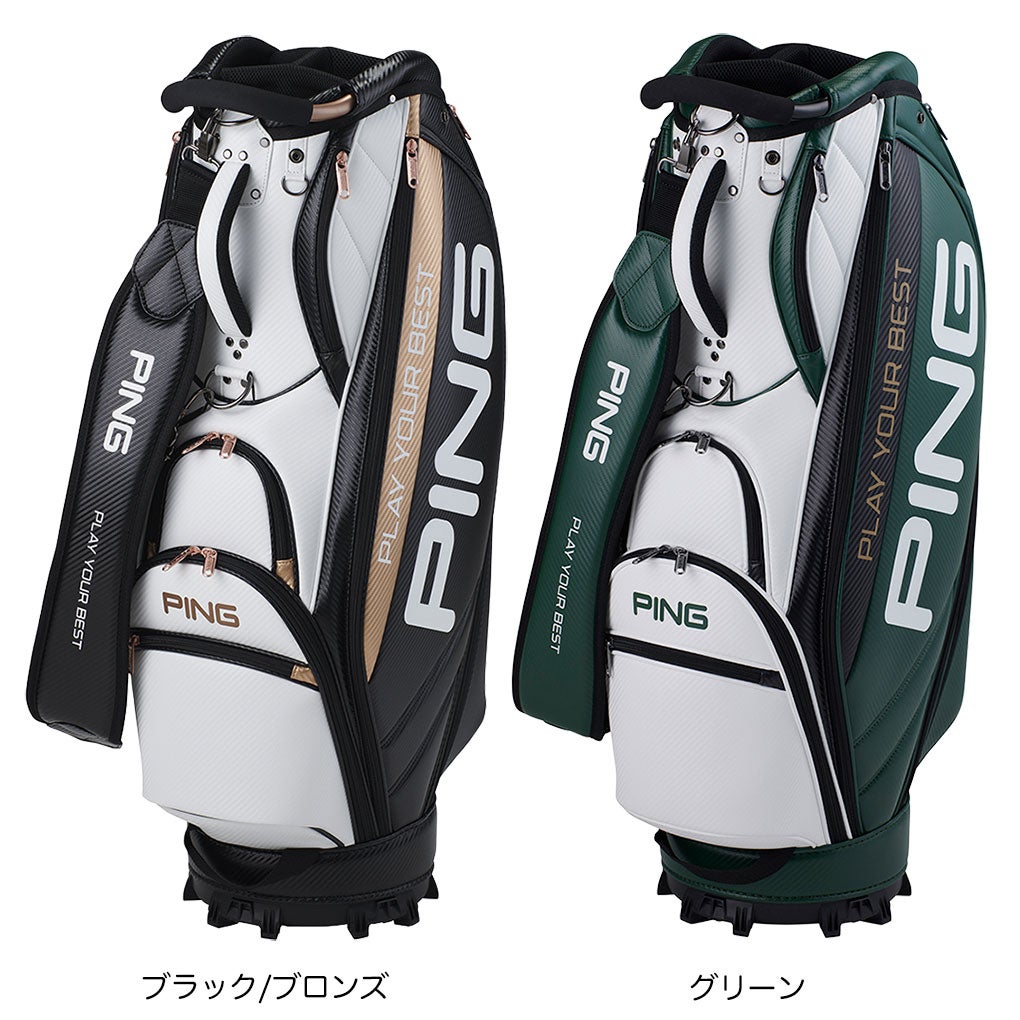 新品2026年ピンソフト PU CB-U2502 グリーン PING ピン CB-U2502 ソフトPU 9.5型 キャディバッグ ゴルフ 2026年