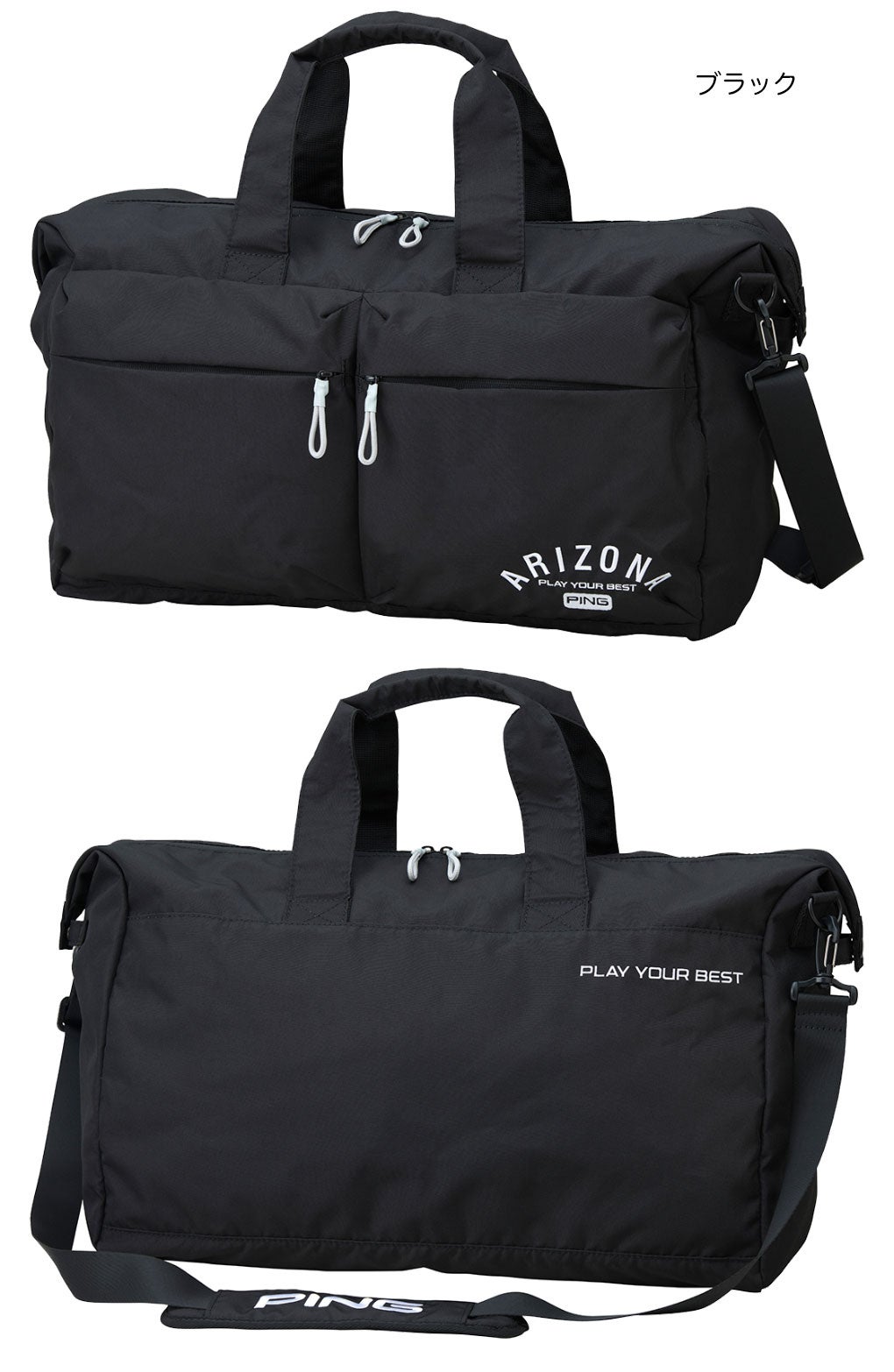 PINGピンGB-U2501ボストンゴルフバッグ2026年モデル日本正規品