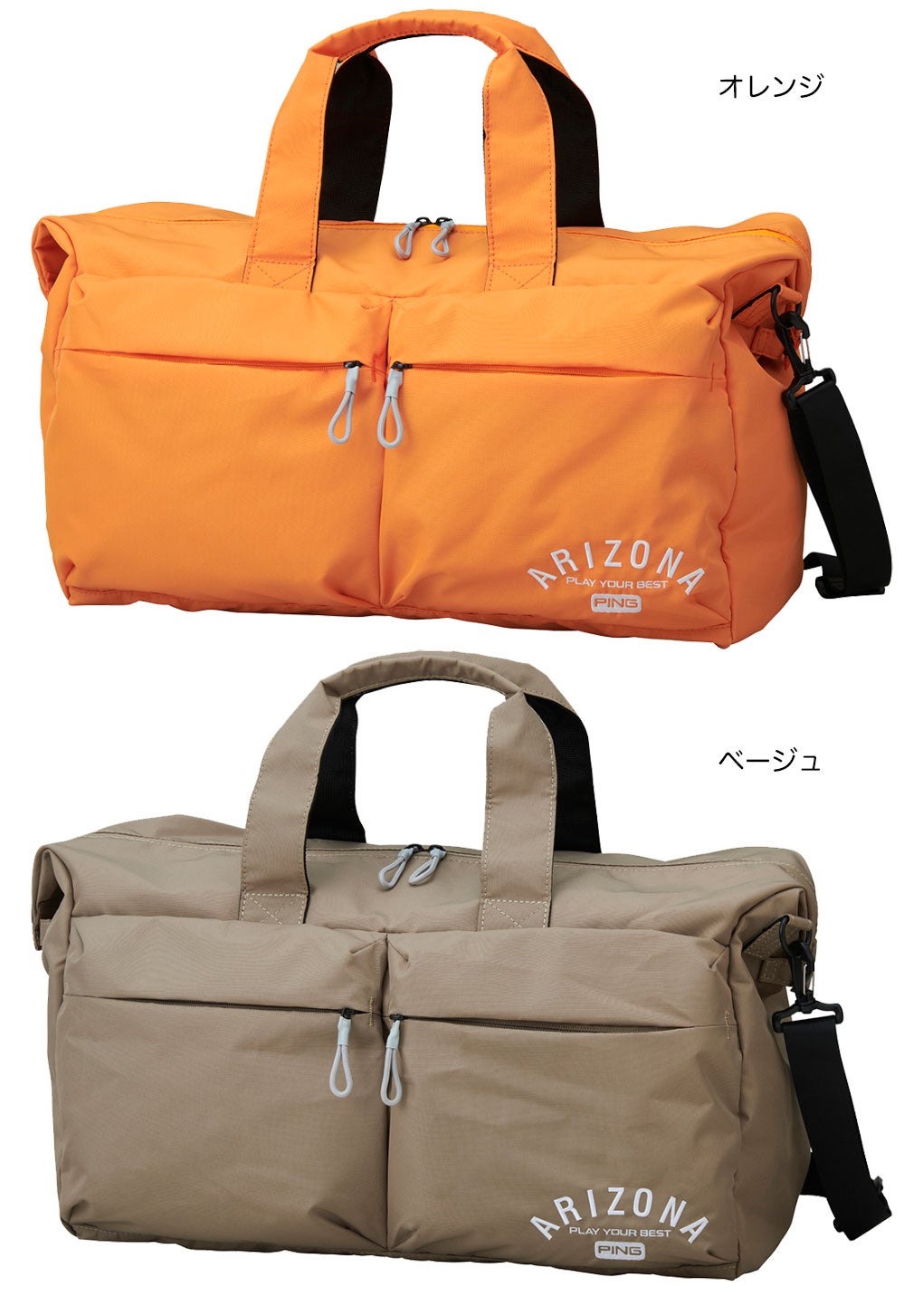 PINGピンGB-U2501ボストンゴルフバッグ2026年モデル日本正規品