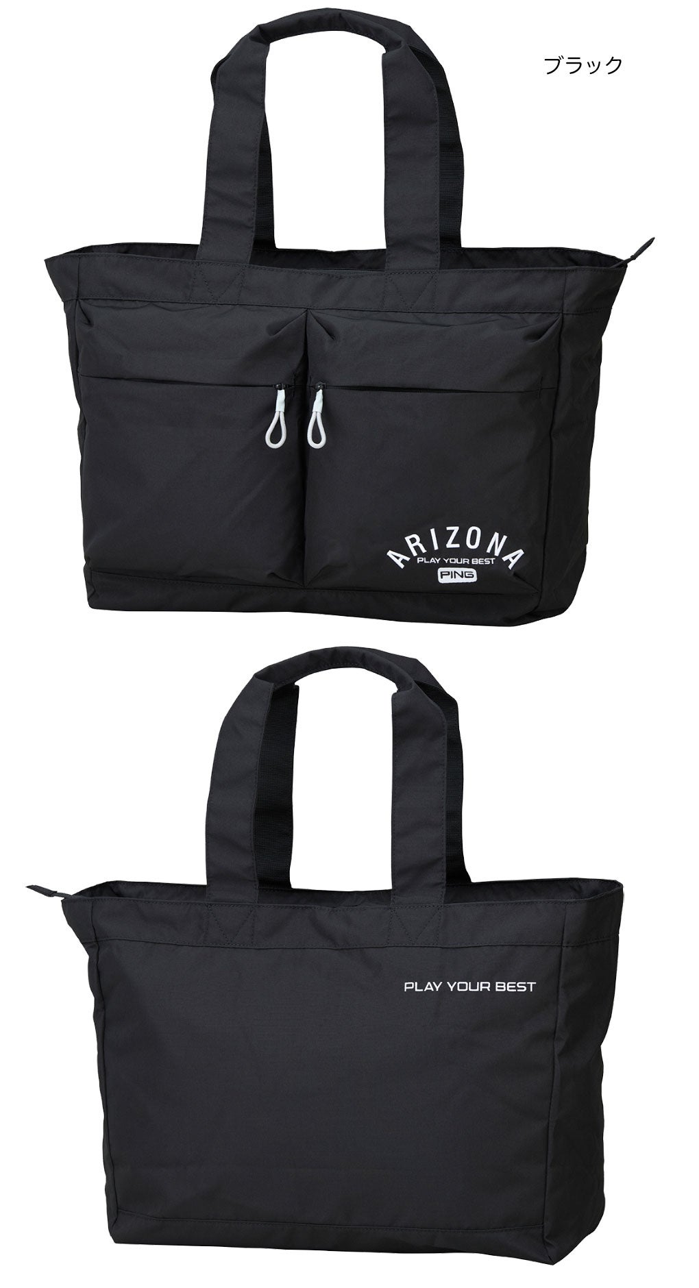 PINGピンGB-U2502トートゴルフバッグ2026年モデル日本正規品