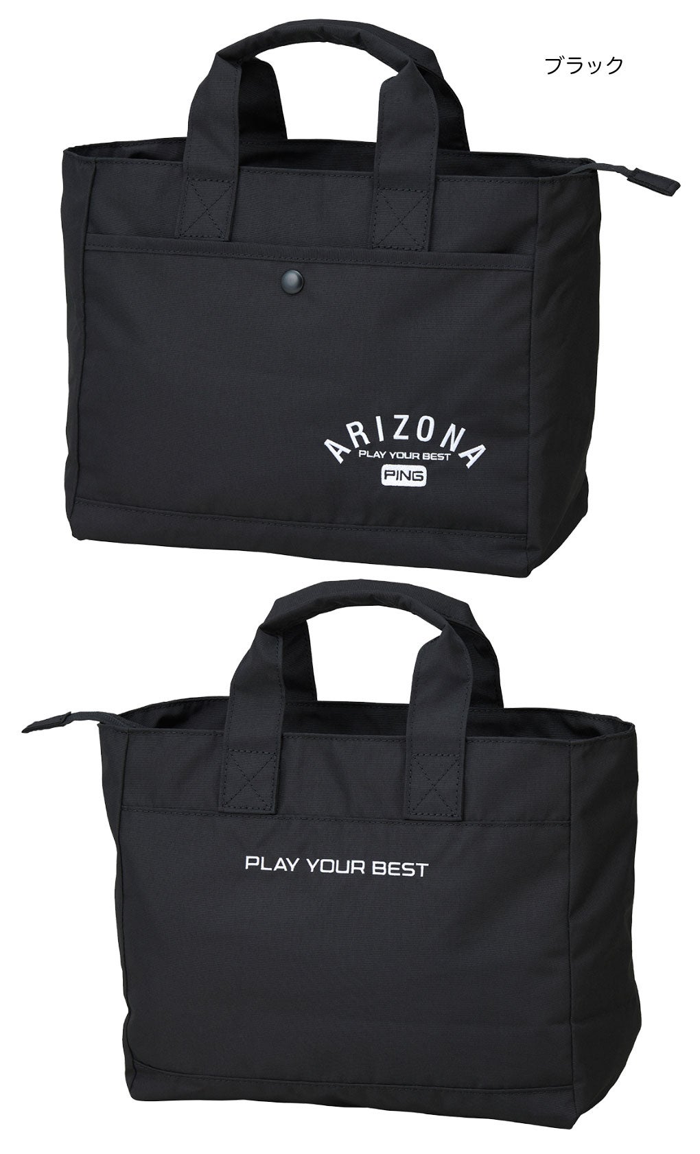 PINGピンGB-U2503ラウンドトートゴルフラウンドバッグ2026年モデル日本正規品