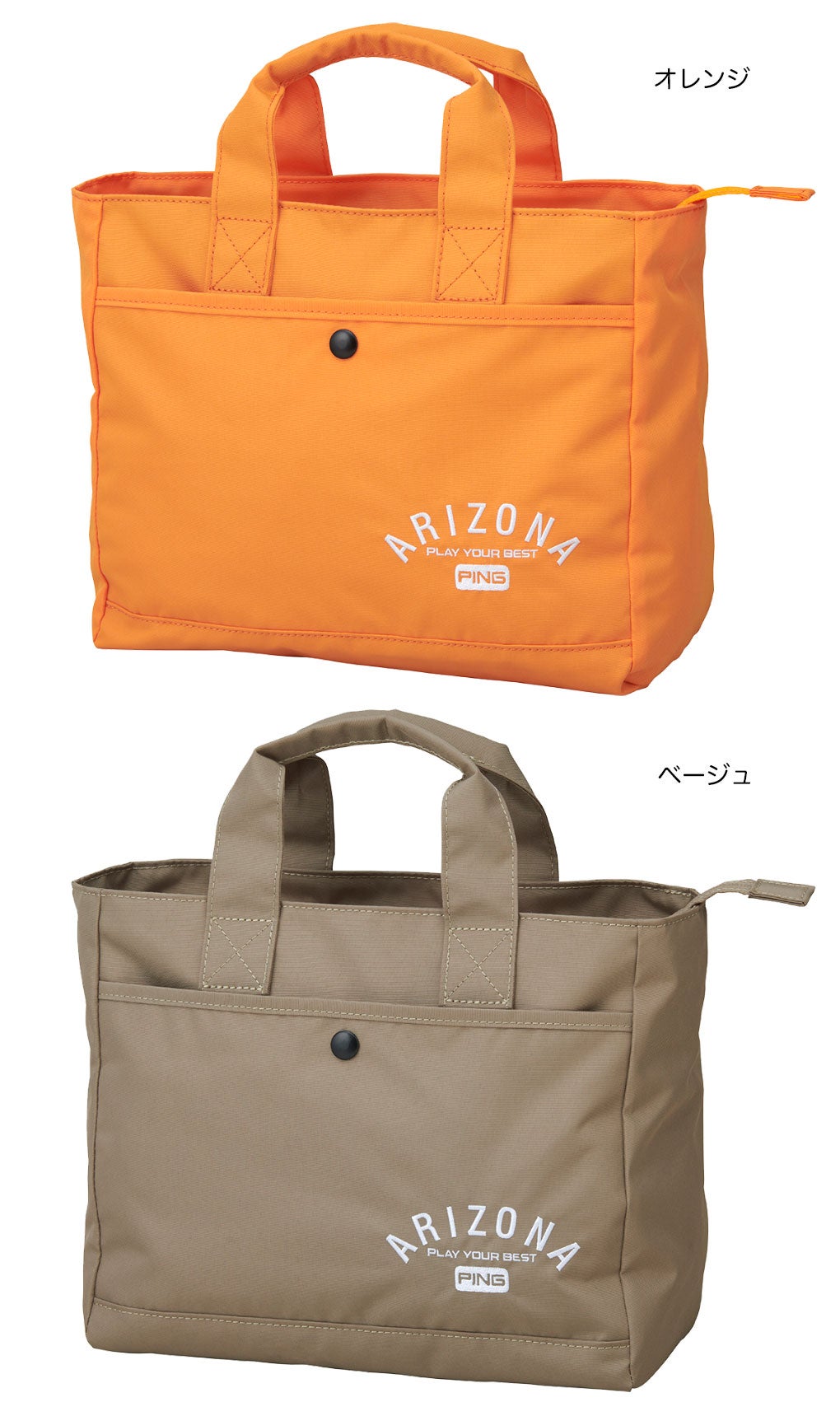 PINGピンGB-U2503ラウンドトートゴルフラウンドバッグ2026年モデル日本正規品