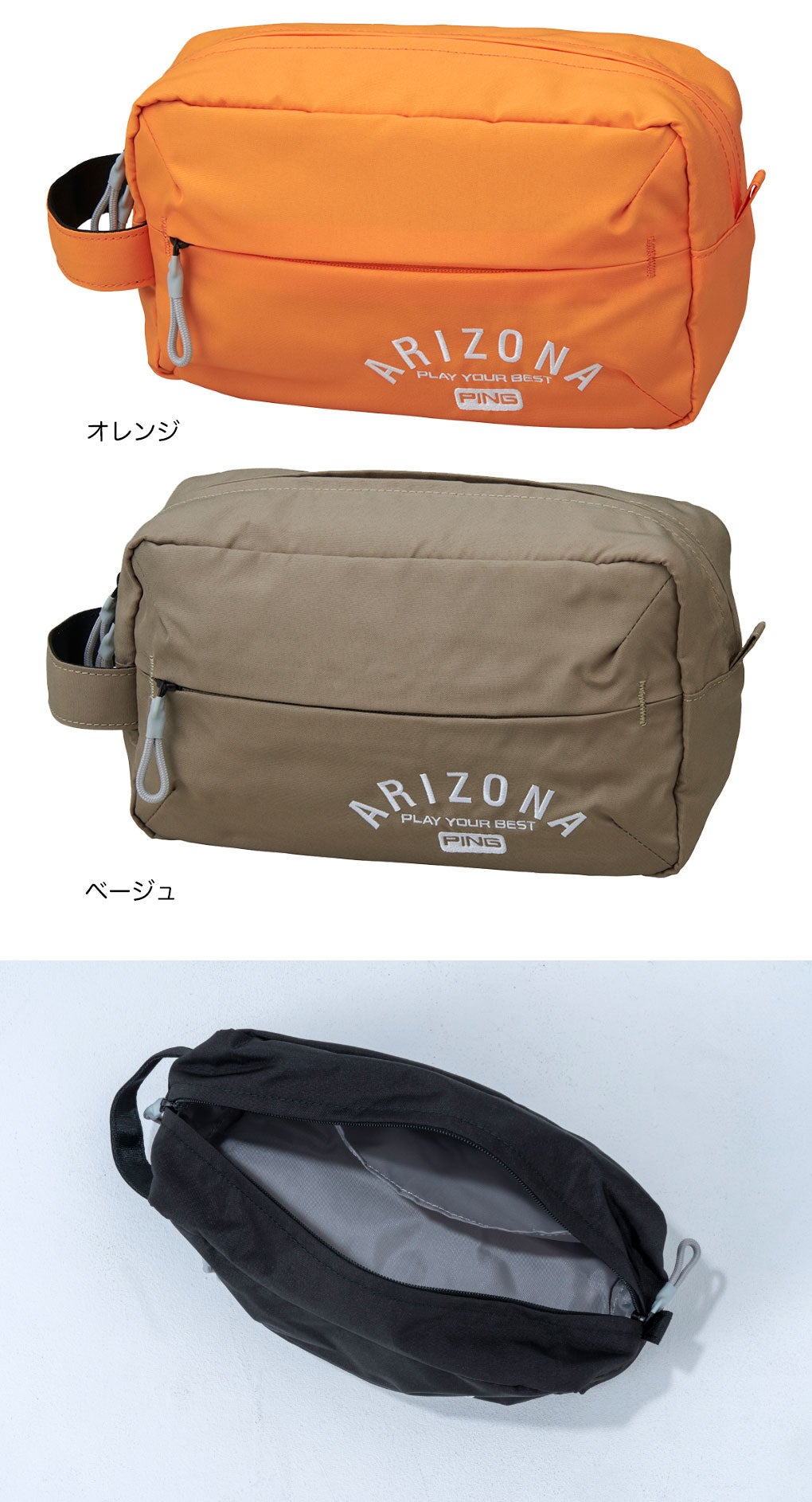 PINGピンGB-U2504ポーチゴルフラウンドバッグ2026年モデル日本正規品