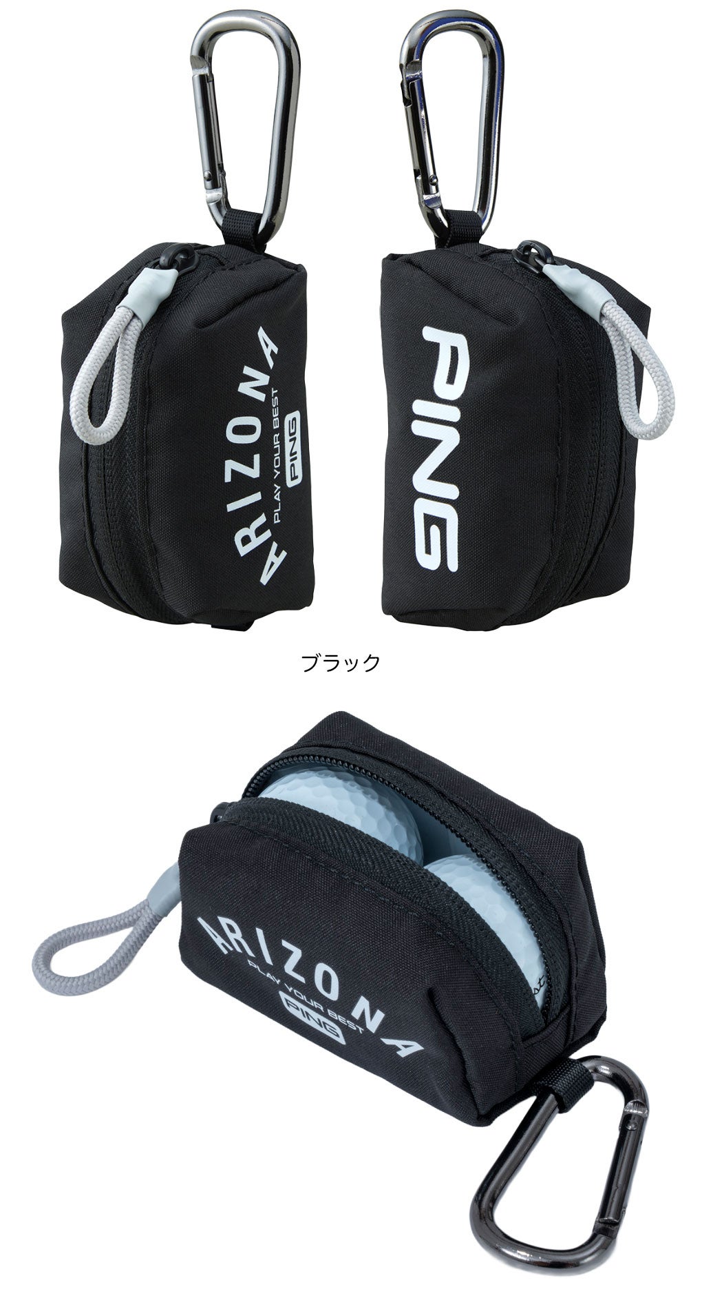 PINGピンGB-U2506ボールケースゴルフバッグ2026年モデル日本正規品