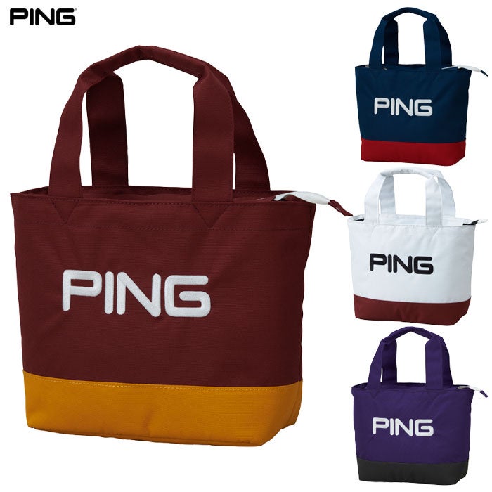 PING（ピン）ラウンドバッグ｜丈夫で使いやすいカートバッグ