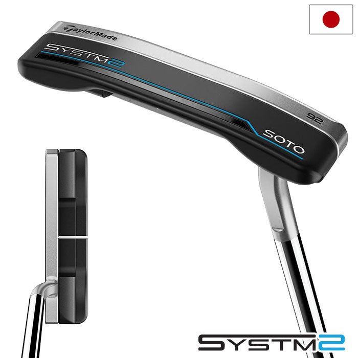 テーラーメイドSYSTM2パターメンズ右用33,34インチTaylorMade日本正規品2026年モデル