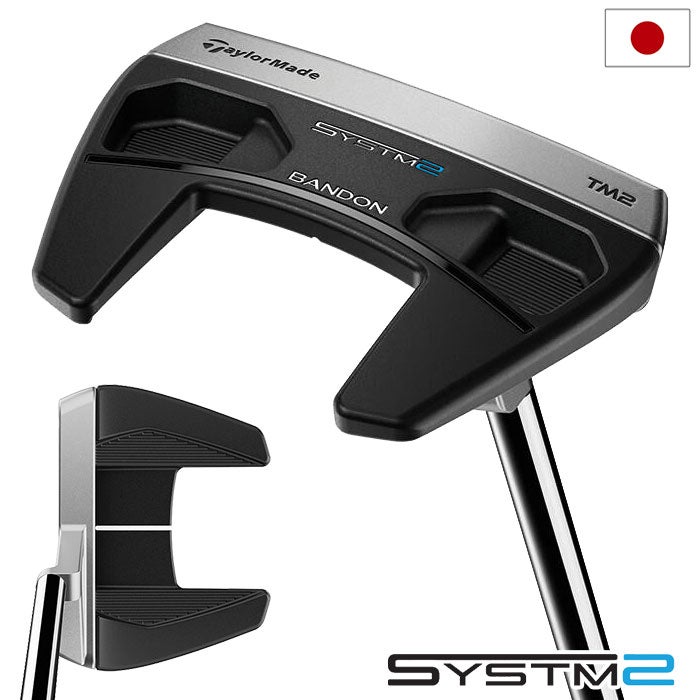 テーラーメイドSYSTM2パターメンズ右用33,34インチTaylorMade日本正規品2026年モデル