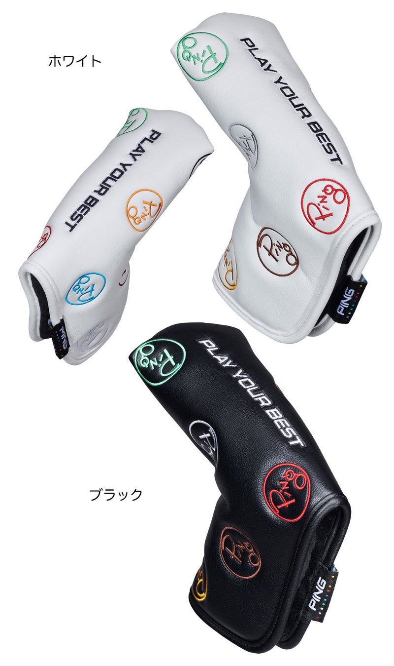 PINGピンHC-U2604パターカバーブレード用ゴルフ2026年モデル日本正規品