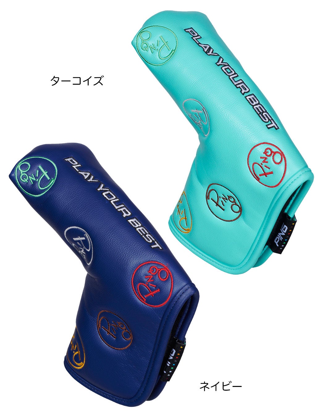 ピン　パター　レディース　カバー付き PING ピン HC-U2604 ダンシングピンパターカバー ブレード用 2026年
