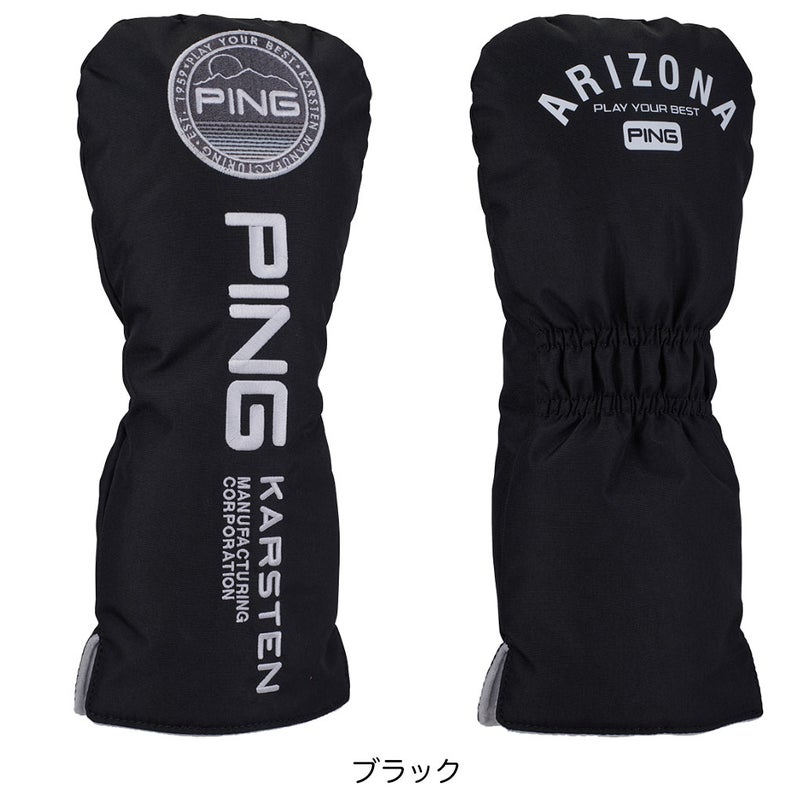 PINGピンHC-U2501ヘッドカバードライバー用ゴルフ2026年モデル日本正規品