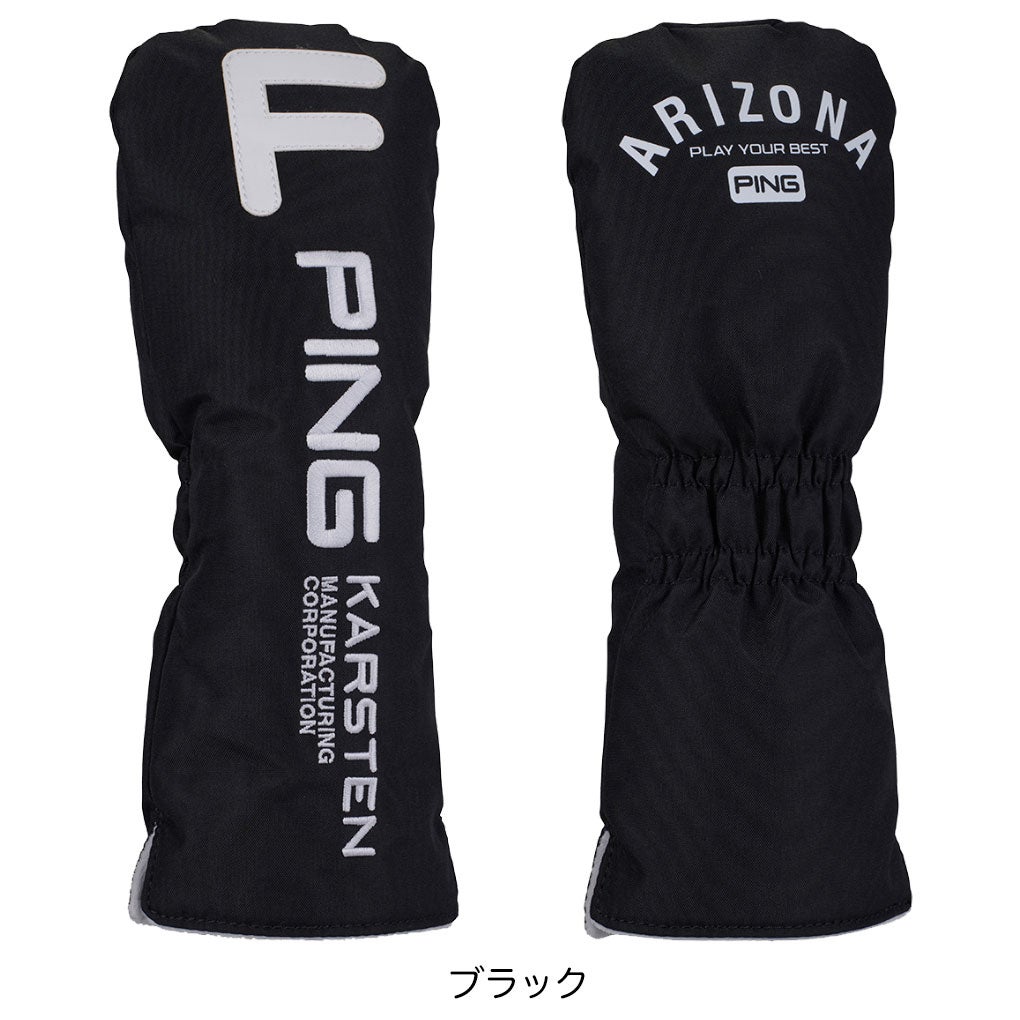 PINGピンHC-U2502ヘッドカバーフェアウェイウッド用ゴルフ2026年モデル日本正規品