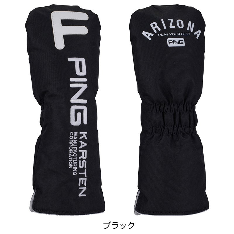 PINGピンHC-U2502ヘッドカバーフェアウェイウッド用ゴルフ2026年モデル日本正規品