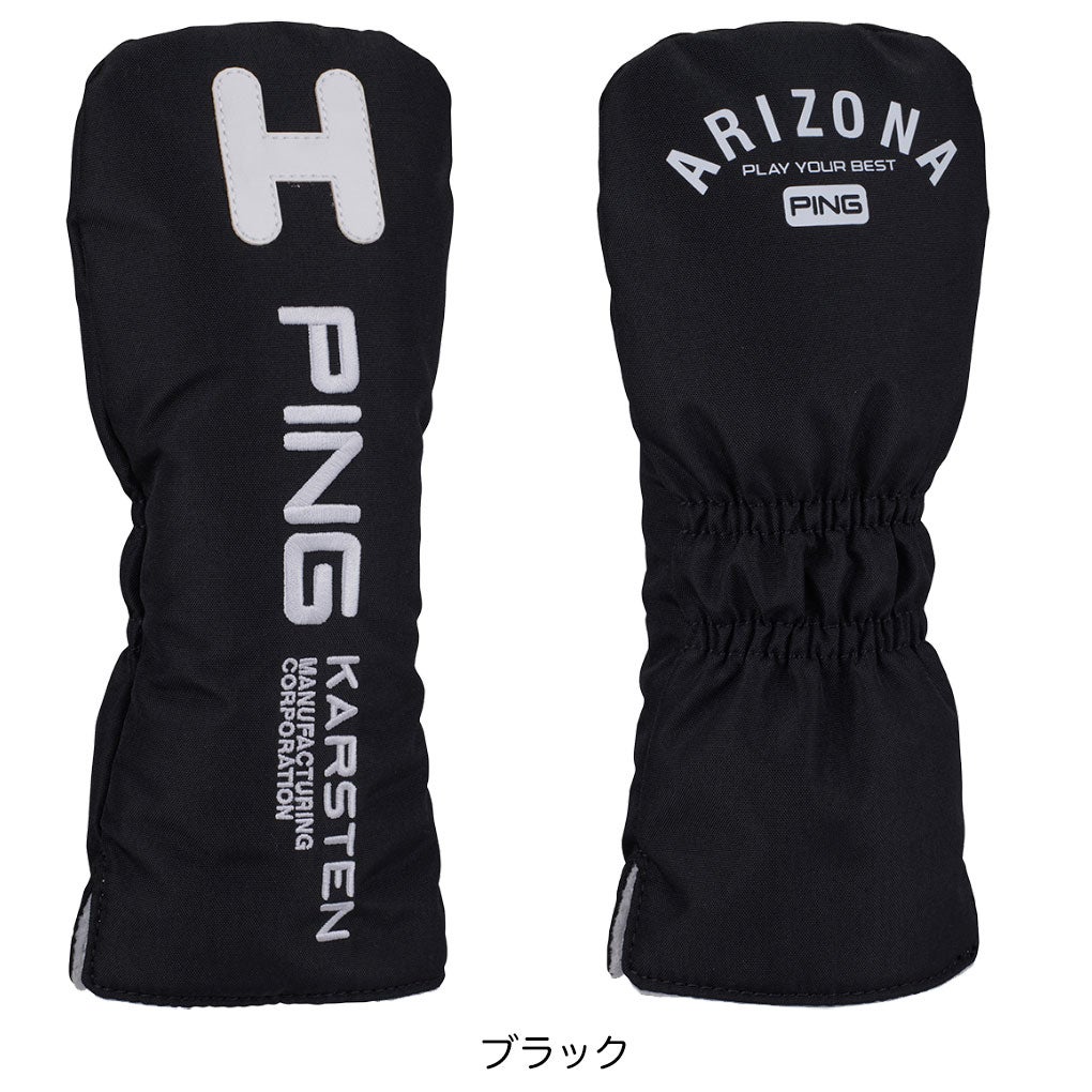PINGピンHC-U2503ヘッドカバーハイブリット用ユーティリティ用ゴルフ2026年モデル日本正規品