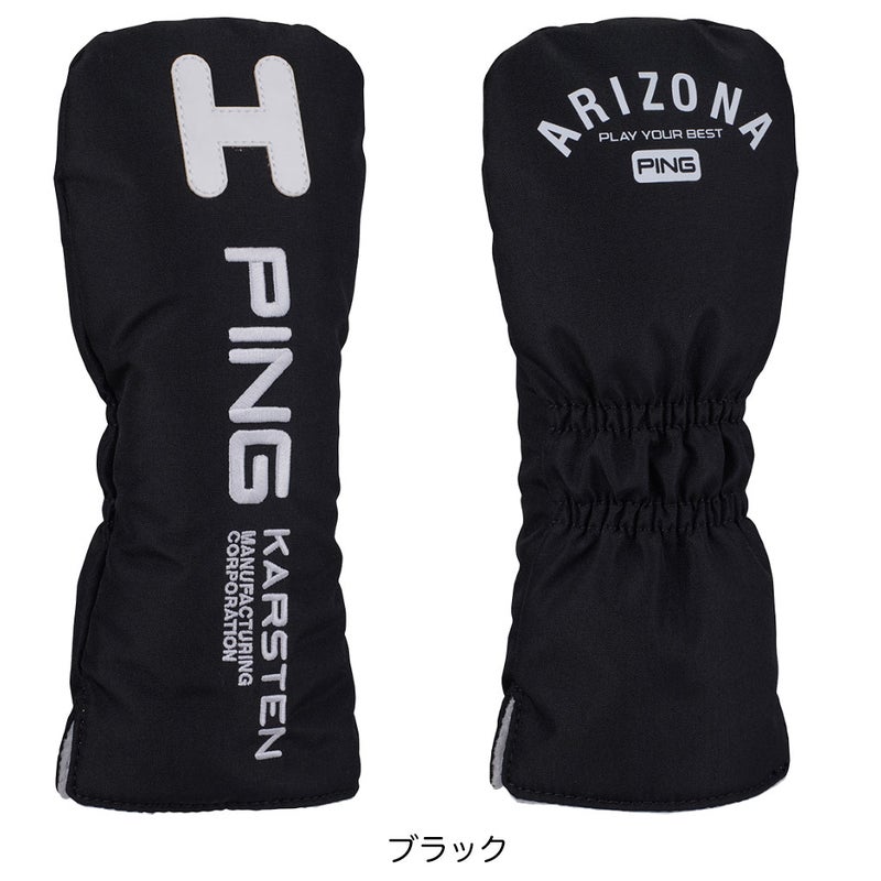 PINGピンHC-U2503ヘッドカバーハイブリット用ユーティリティ用ゴルフ2026年モデル日本正規品