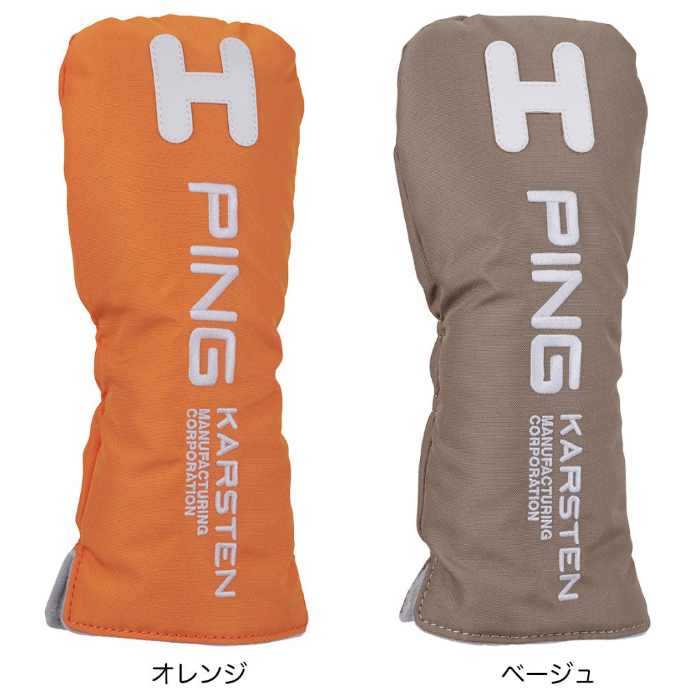 PINGピンHC-U2503ヘッドカバーハイブリット用ユーティリティ用ゴルフ2026年モデル日本正規品