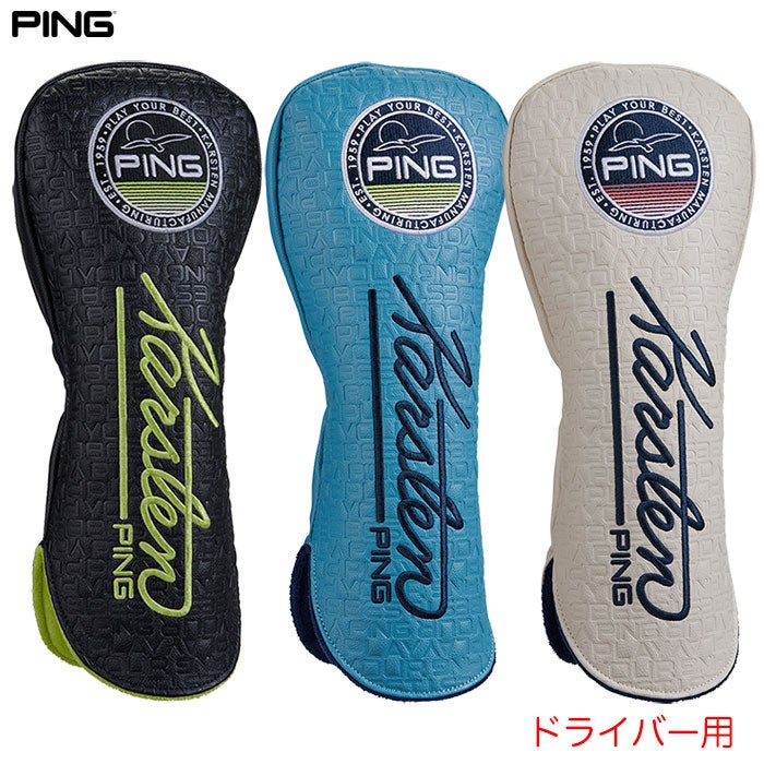 PINGピンHC-U2605ヘッドカバードライバー用ゴルフ2026年モデル日本正規品