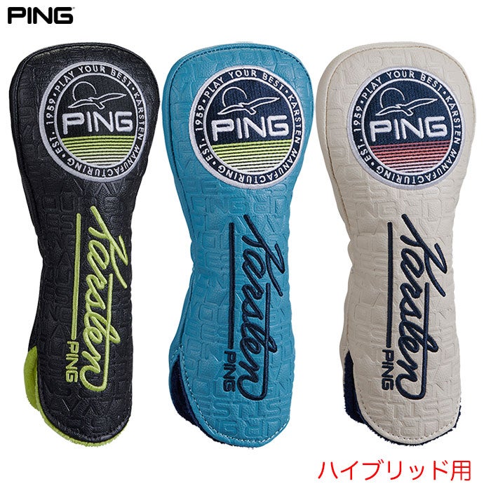PINGピンヘッドカバーハイブリット用ユーティリティ用ゴルフ2026年モデル日本正規品