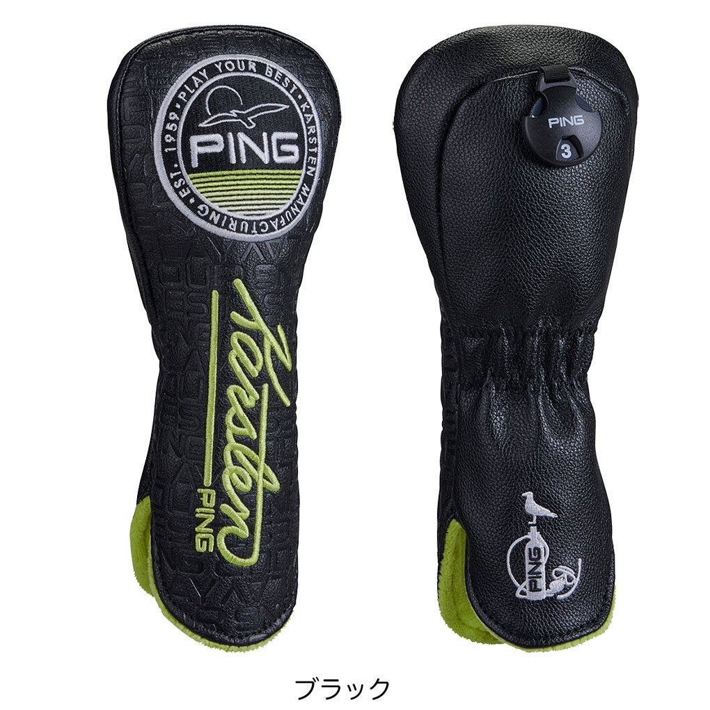 PINGピンヘッドカバーハイブリット用ユーティリティ用ゴルフ2026年モデル日本正規品