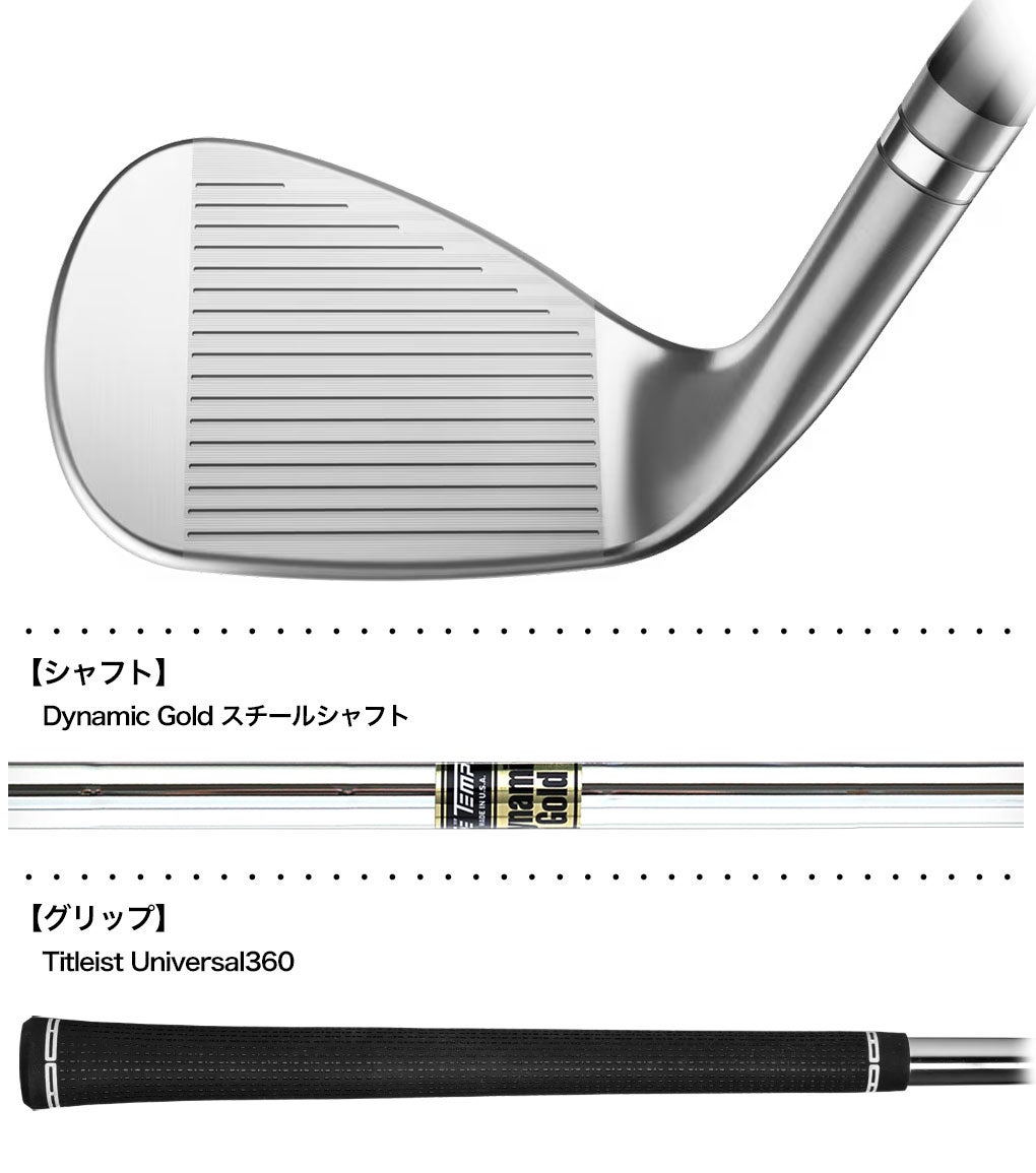 タイトリストVokeySM11LAWウェッジメンズ右用DynamicGoldスチール