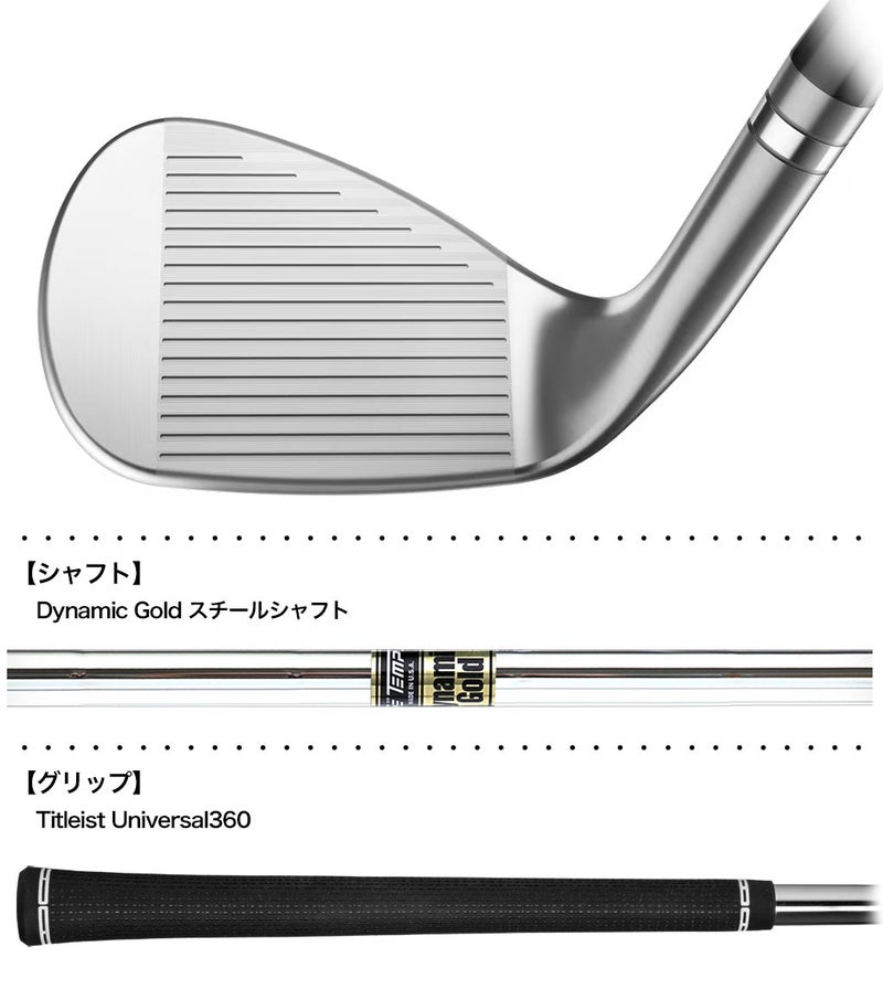 タイトリストVokeySM11LAWウェッジメンズ右用DynamicGoldスチール