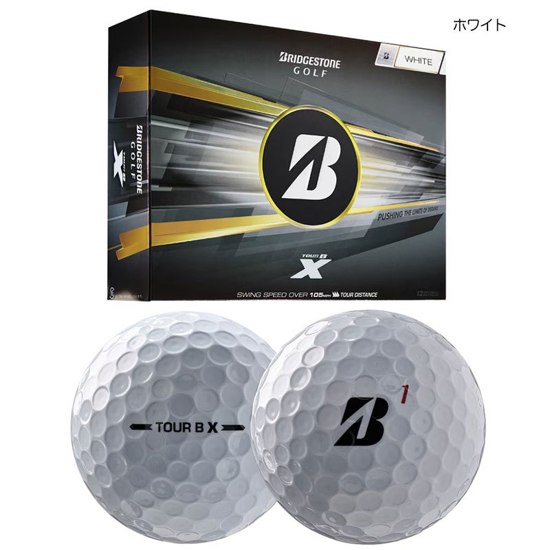 BSブリヂストンゴルフ2026TOURBゴルフボール1ダース（12球入）BRIDGESTONEGOLFUSA直輸入品