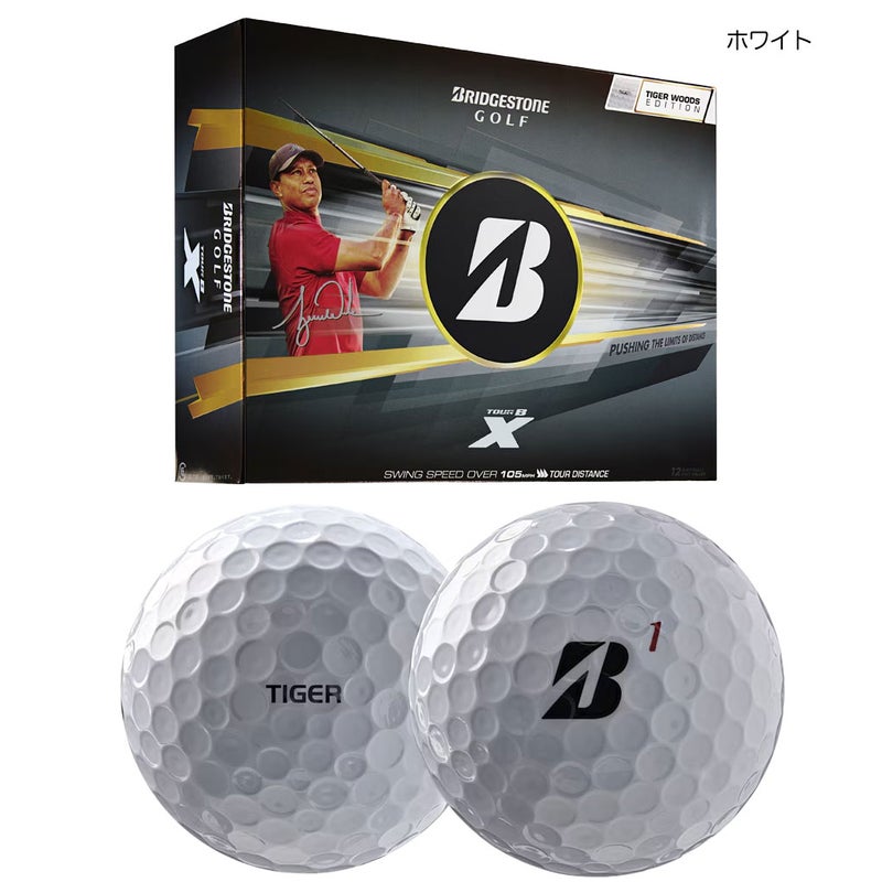 BSブリヂストンゴルフ2026TOURBゴルフボール1ダース（12球入）BRIDGESTONEGOLFUSA直輸入品