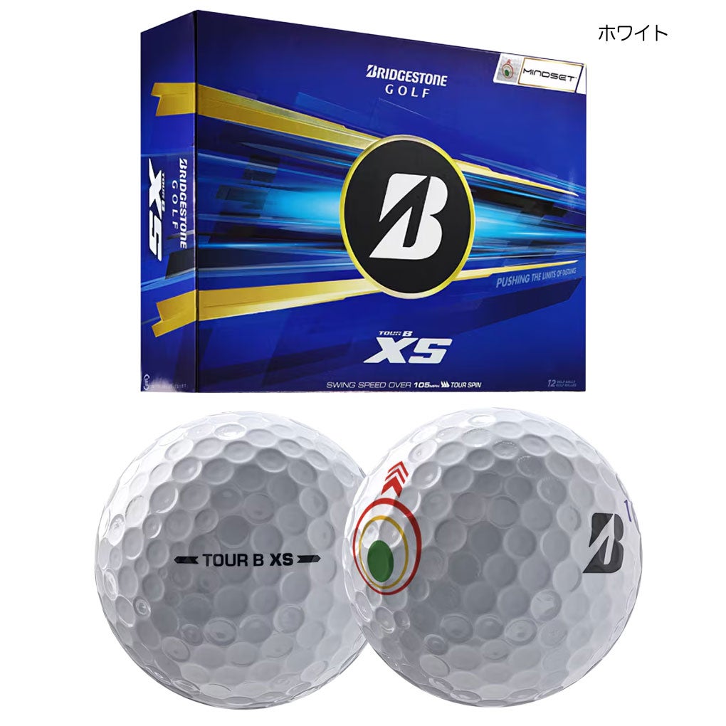 BS ブリヂストンゴルフ 2026 TOUR B シリーズ X XS RX RXS MindSet TW