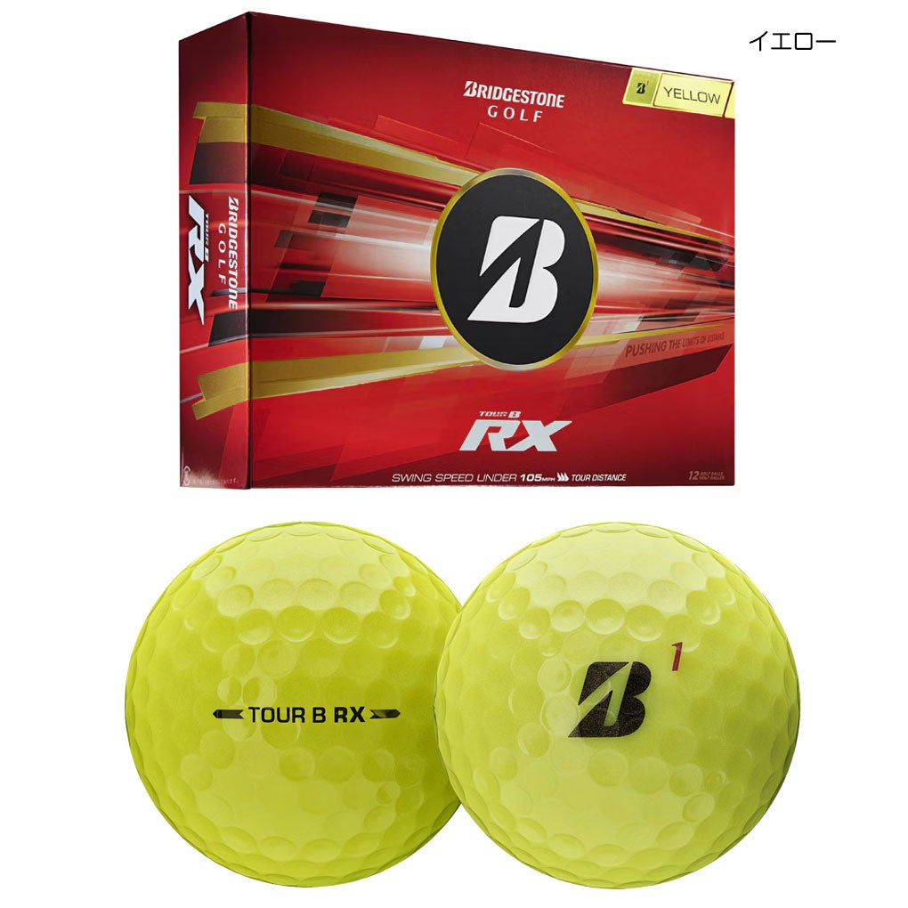 BSブリヂストンゴルフ2026TOURBゴルフボール1ダース（12球入）BRIDGESTONEGOLFUSA直輸入品