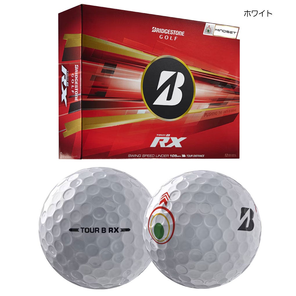 BSブリヂストンゴルフ2026TOURBゴルフボール1ダース（12球入）BRIDGESTONEGOLFUSA直輸入品