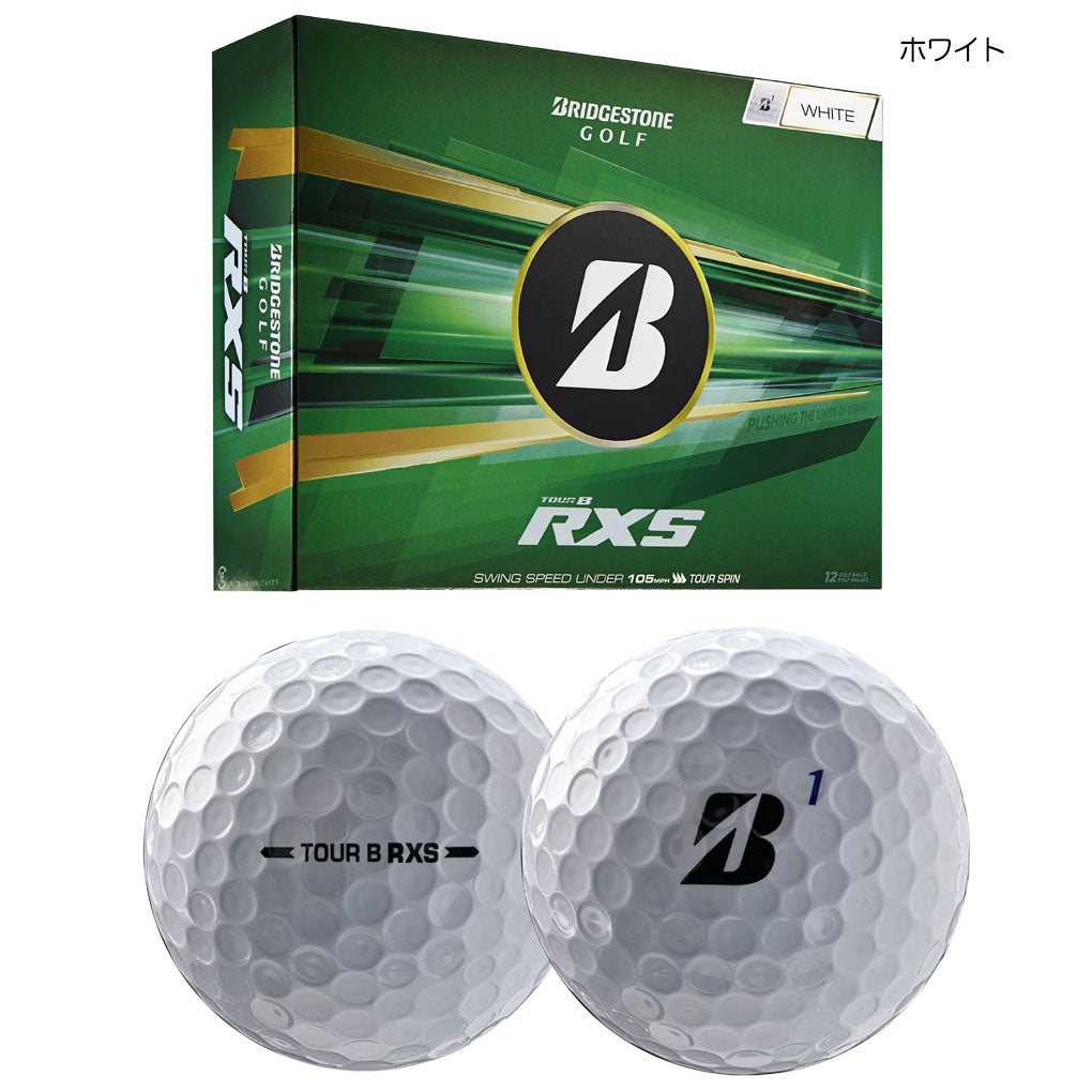 BS ブリヂストンゴルフ 2026 TOUR B シリーズ X XS RX RXS MindSet TW