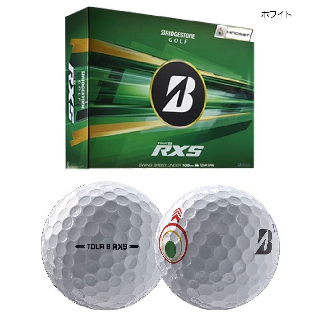 BS ブリヂストンゴルフ 2026 TOUR B シリーズ X XS RX RXS MindSet TW