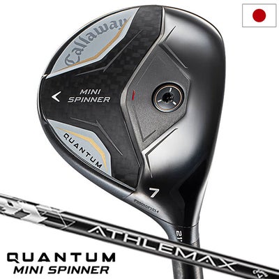 キャロウェイQUANTUMMINISPINNERフェアウェイウッドメンズ右用カーボンシャフト日本正規品2026年モデル
