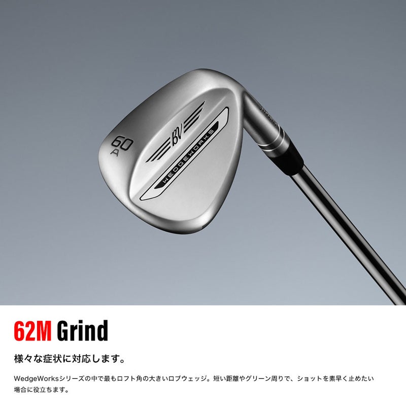タイトリストSM11VOKEYWEDGEWORKSRAW ウェッジメンズ右用DynamicGoldスチール